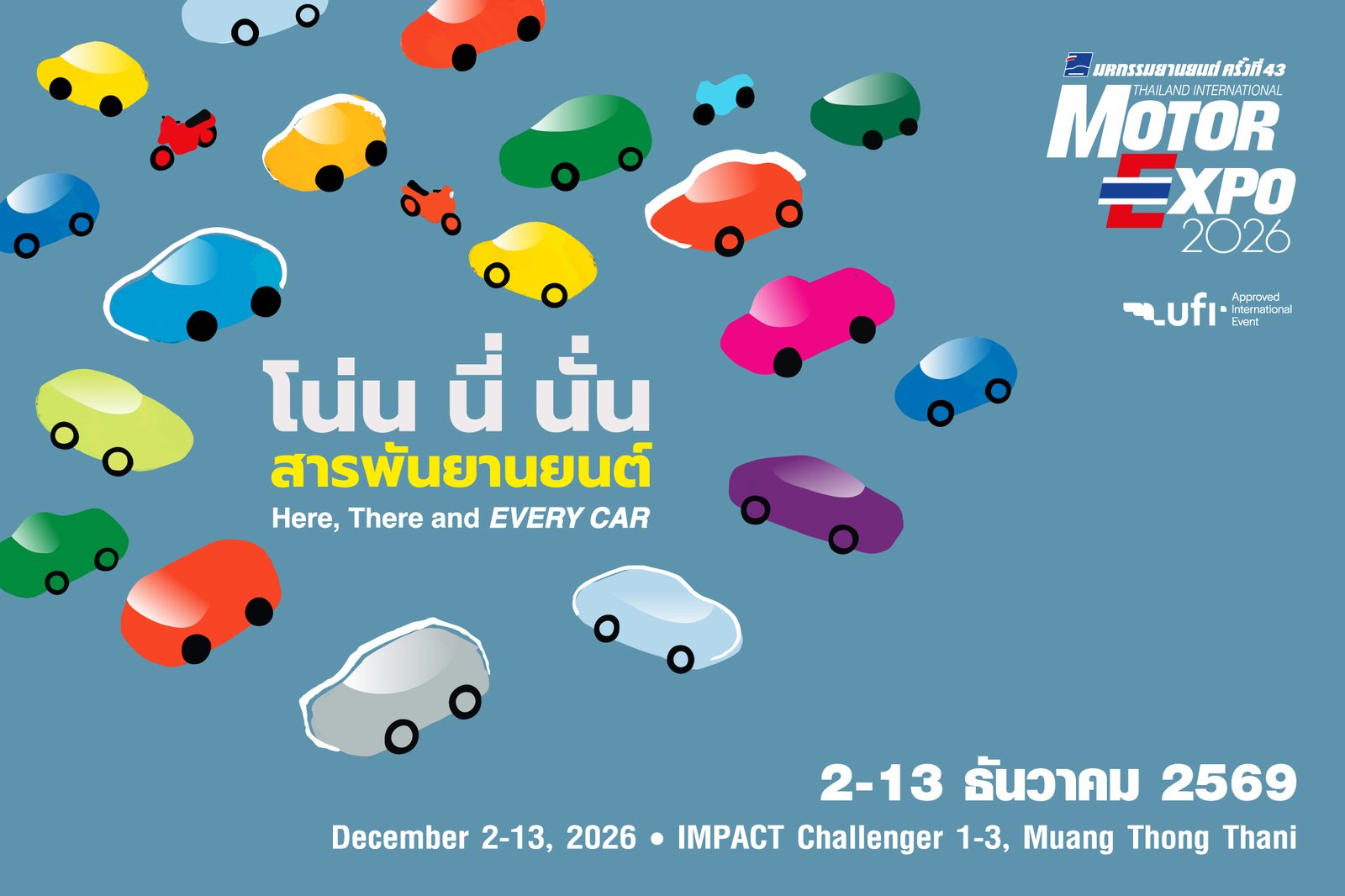 Thailand International Motor Expo 2026